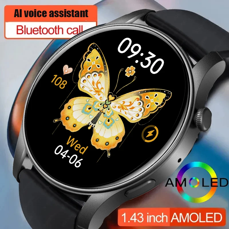 Men's electronic watch 1.43 high-definition AMOLED Bluetooth call heart rate health 100+GPS motion tracking women's smartwatch