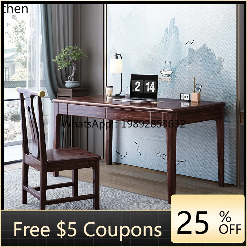 W1 Modern New Chine…