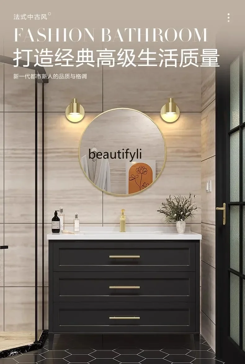French Style Bathroom Cabinet Ceramic Whole Washbin Oak Wash Basin Cabinet Floor Washstand