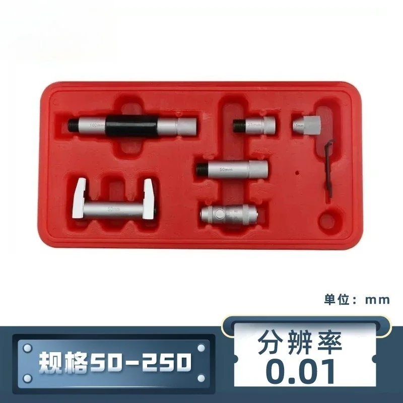 50-250/300/600mm Internal Diameter Micrometer Gauge High Precision Hole Bore Measurement ToolGoods in stock