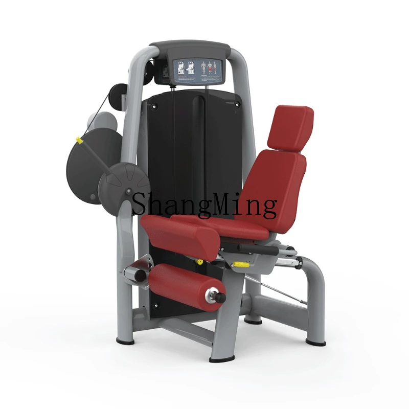 Fg Indoor Fitness E… - image