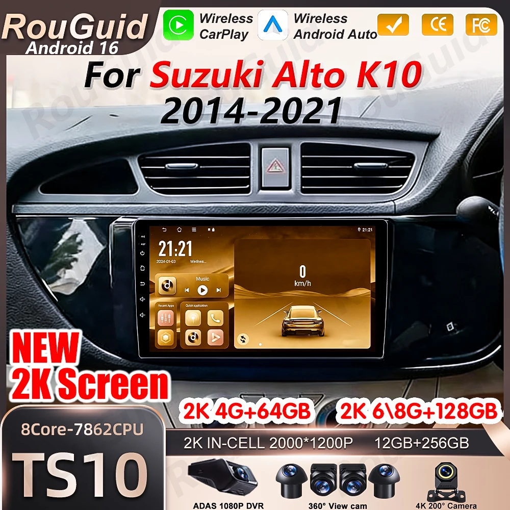 Carplay Car Radio Autoradio For Suzuki Alto K10 2014 - 2021 Video Multimedia Player Touch Screen GPS Navigation DSP 5G Wifi BT
