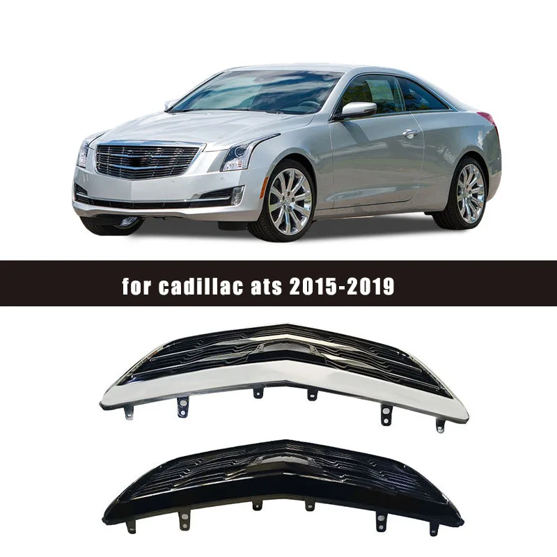 2879629 Car Body Kit Upgrade Sliver Black Car Grille for cadillac Ats Front Overlay Grille 2015 2016 2017 2018 2019