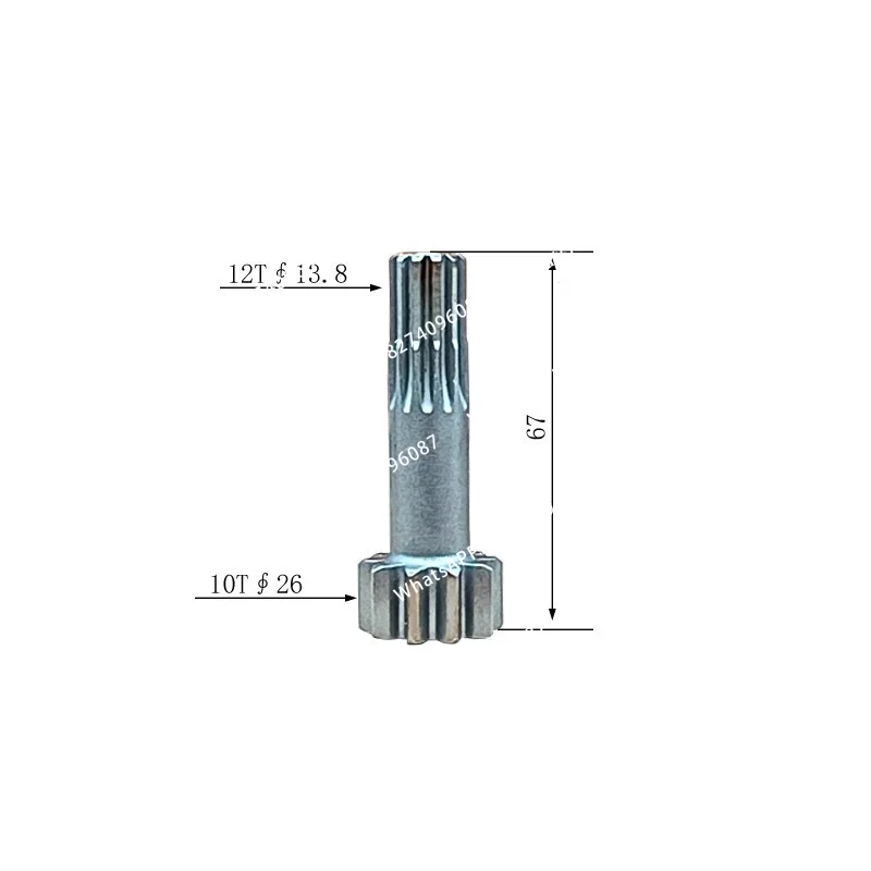 15-8 26 Excavator Walking Motor Gearbox Planetary Sun Gear Motor Shaft for Heavy Equipment Repair And Maintenance