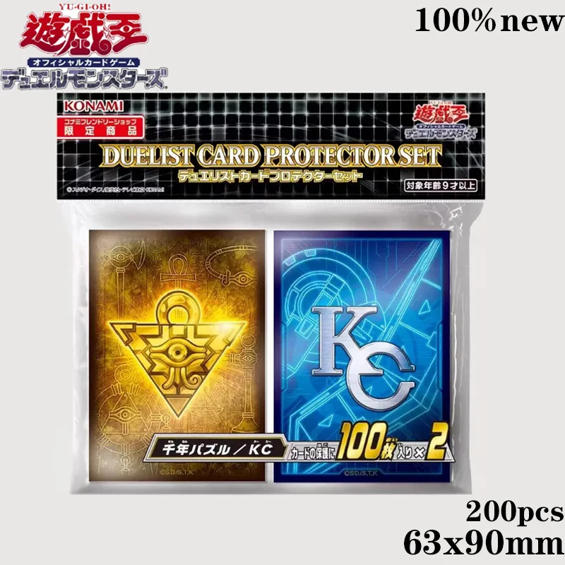 

200pcs Yu-Gi-Oh! Sleeves Set Mixed Millennium Puzzle and KC Styles Official Anime Card Protectors for Kid Battle Game Collection
