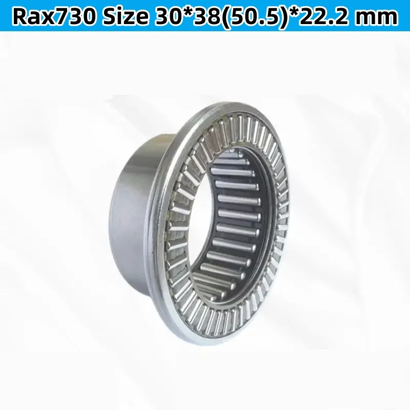 High Quality Thrust Needle Roller Combined Bearing  Rax730 Size 30*38(50.5)*22.2 mm