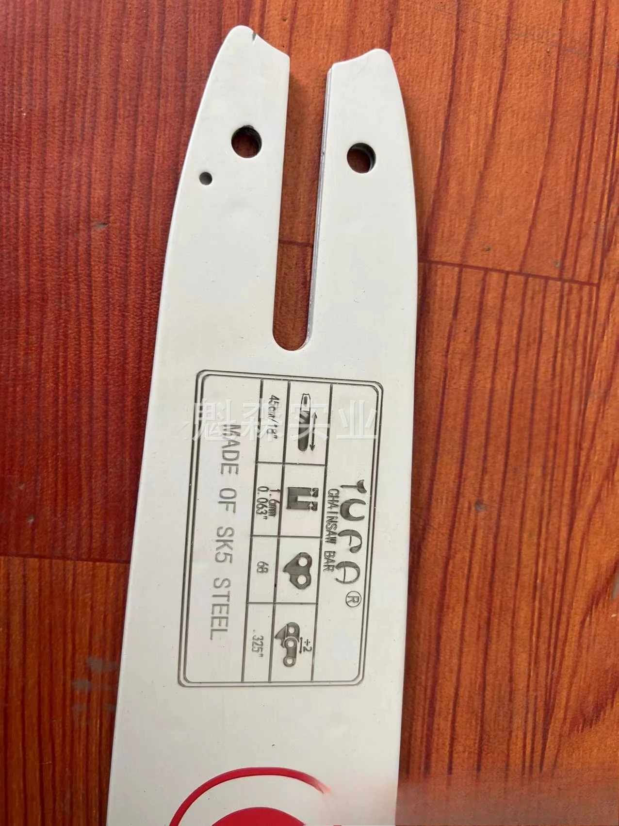 Garden Chainsaw 18 Inch Guide Plate SK5 Material Suitable for MS231/250/251 Logging Saw Chain Guide Plate Accessories