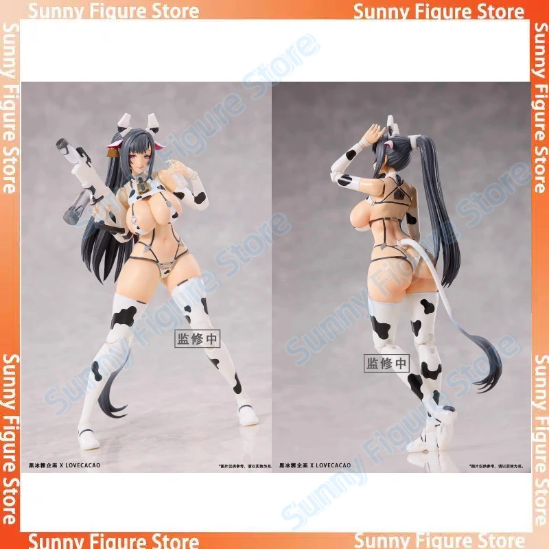 In Stock Brown Sugar Project Milky White Cow Girl 1/12 Sexy Beautiful Girl Animation Action Figure Toys Model Collection Hobby
