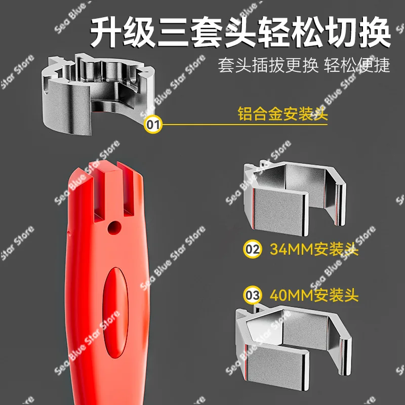 bathroom wrench large opening aluminum alloy sink, kitchen and bathroom removal, plumbing installation tools