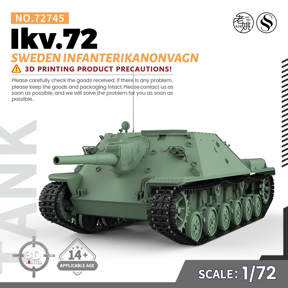 

SSMODEL SS72745 1/72 25mm Military Model Kit Sweden Infanterikanonvagn Ikv.72