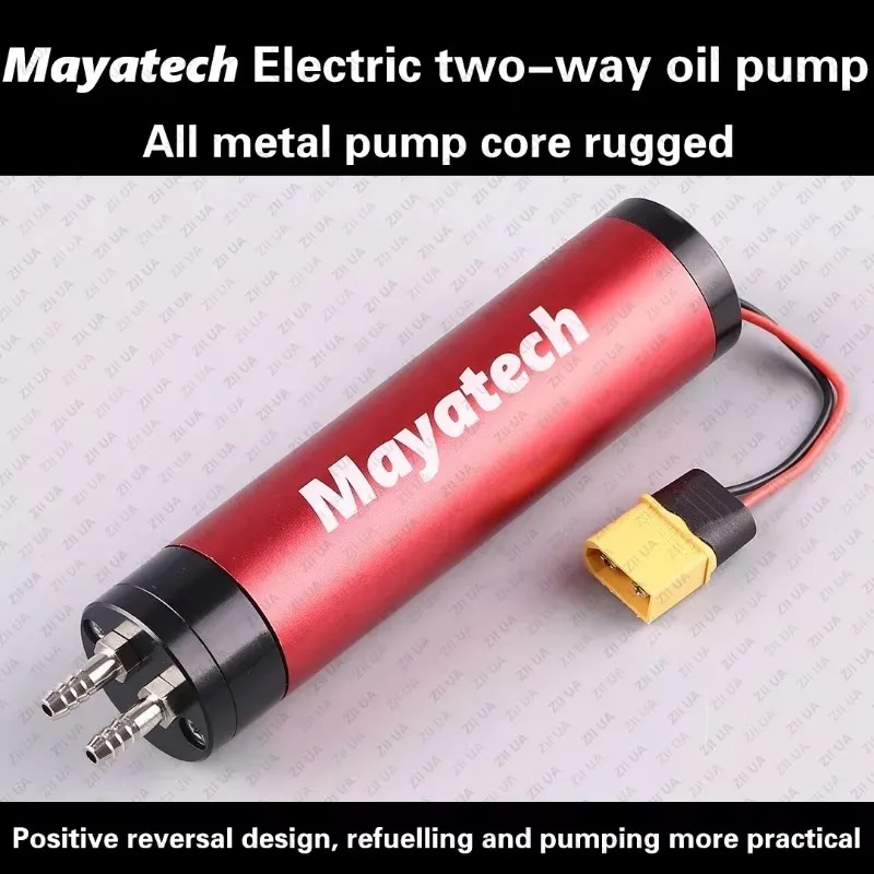 SmCpMT119 Aviation Model Electric Refueling Pump MT119 Positive Reverse Extraction XT60 Power Supply Metal Gear