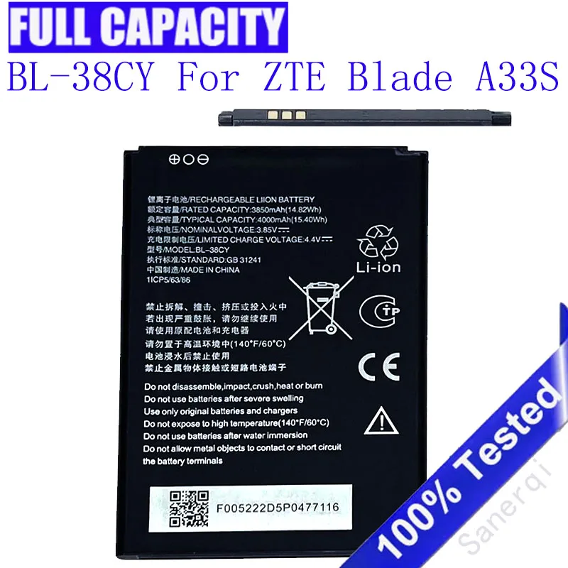 

3 ​ .85V 4000mAh BL-38CY для ZTE Blade A33S Аккумулятор полной емкости