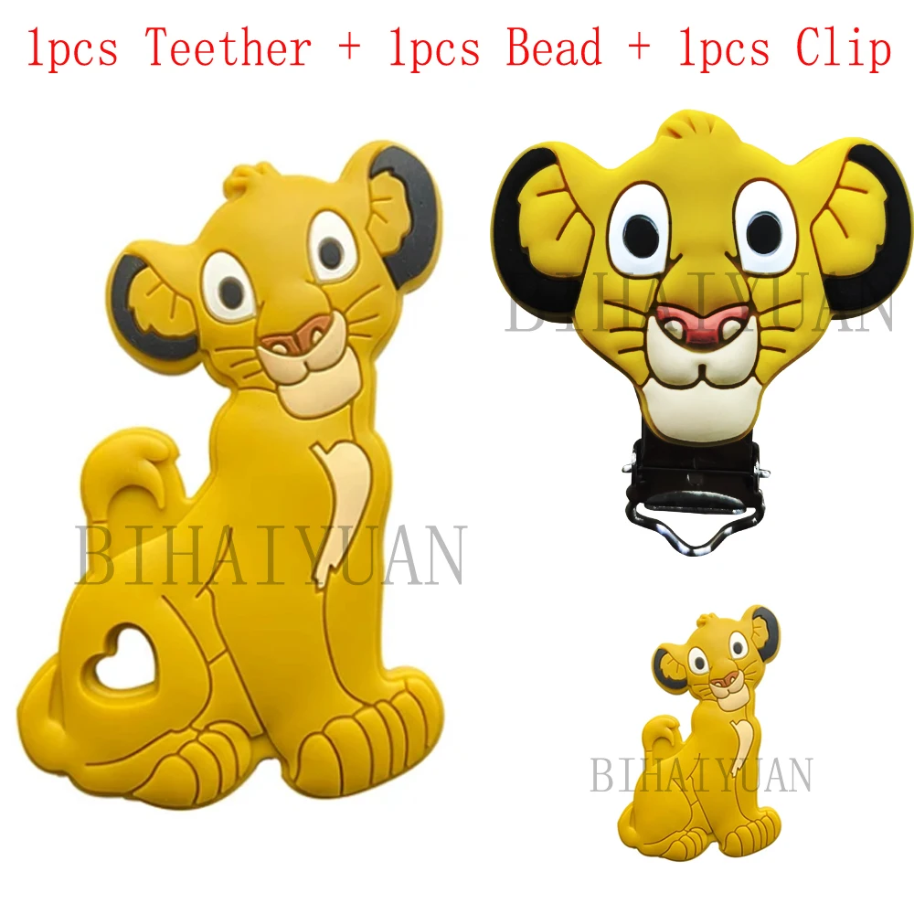 3pcs one set lion king simba Silicone teether clip Beads For Jewelry Making DIY Nipple Chain Pen Handmade Accessories