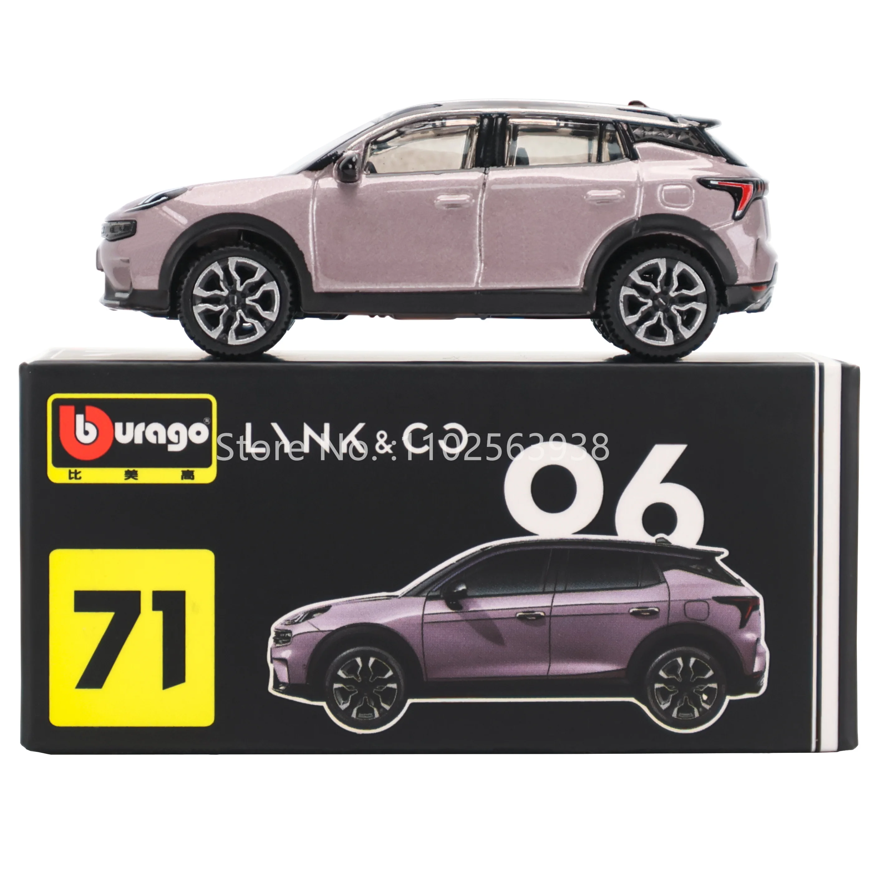 Bburago 1:64 Lynk&Co car model  Model Small Collection Car Alloy Model Toy Gift Scene Decoration Classic and Exquisite