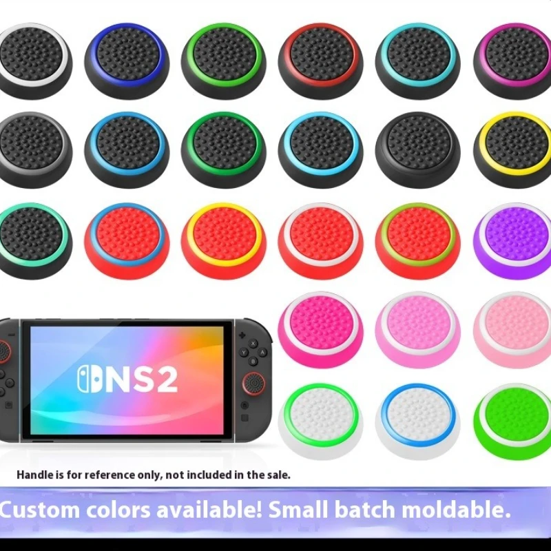 

Switch2 Host Двухцветный колпачок джойстика Switch2 Игровой джойстик Силиконовый защитный колпачок Switch2 Крышка кнопки