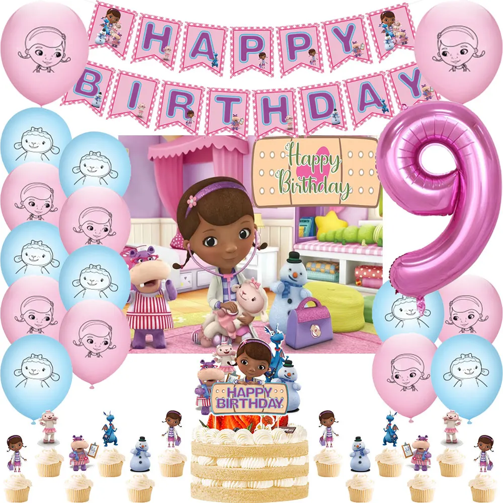 Toy Doctor Doc McStuffins Birthday Party Decoration Cake Decoration Numbers Balloon Background Banner Baby Shower Gift Supplie