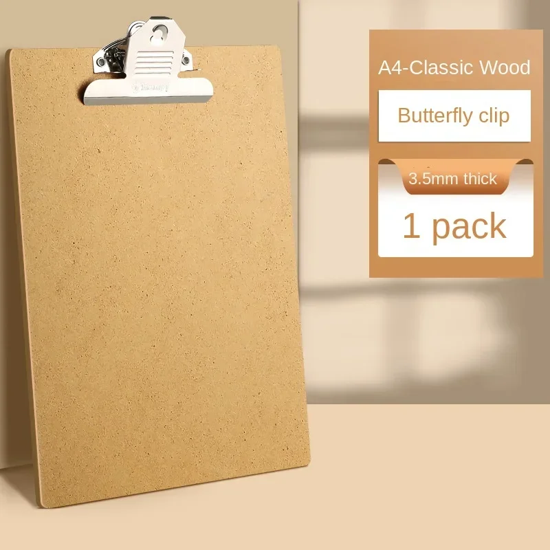 1PC Thickened A4 A5 Wooden Board Clip Wooden Writing Mat Board Test Paper Data Folder Simple And Practical Wooden Board Clip