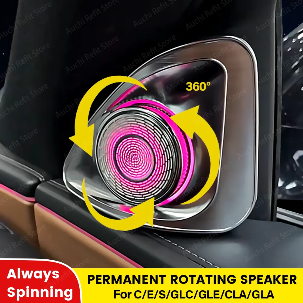 3/64 Colour Permanent Rotating 4D Tweeter Speaker For Mercedes Benz W205 W213 X253 W222 W206 W214 X254 W167 W238 C/E/S/CLA-Class