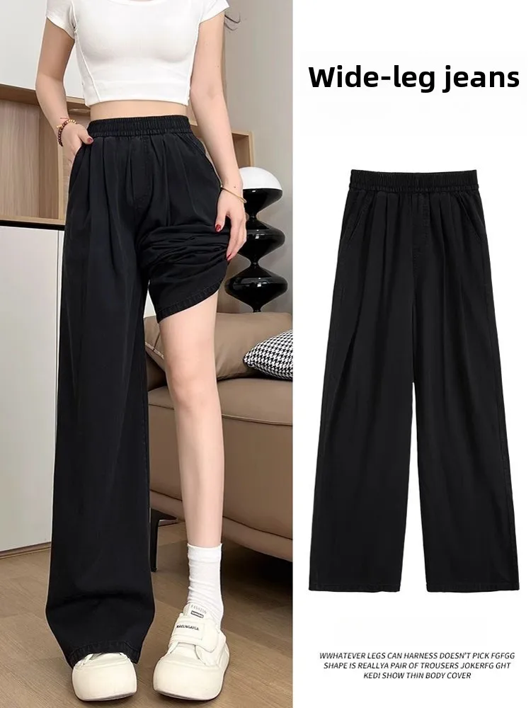 

Bla Silk Wide Leg Jeans Women's Spring Thin Straight Loose Waist Ice Silk Wide Leg Pants Loose Fit High Waist Long P...