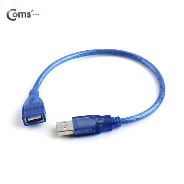 Coms BE483 USB extension cable 30cm 2.0 M/F A type AM to AF