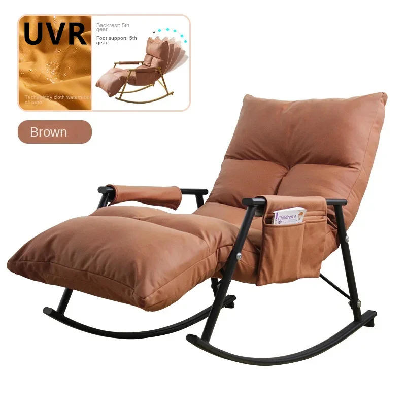 UVR Lazy Sofa Rocking Chair Living Room Leisure Chair Home Balcony Bedroom Single Foldable Adult Recliner Sofa Furniture