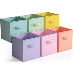 Wardrobe dresser storage box jeans jeans clothing underwear socks and children's toy storage box cosmetics box