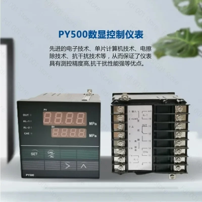 PY500 Intelligent Pressure Controller Digital Display Meter With Pressure Sensor Relay