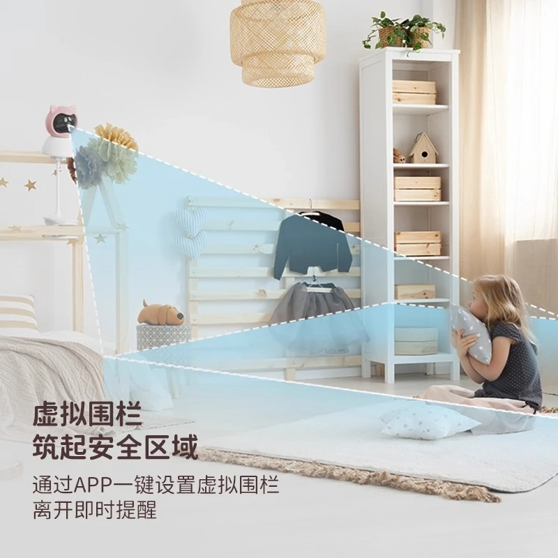 Xiaovv cuidado inteligente monitoramento do bebê berço inteligente chorando artefato de observação do bebê