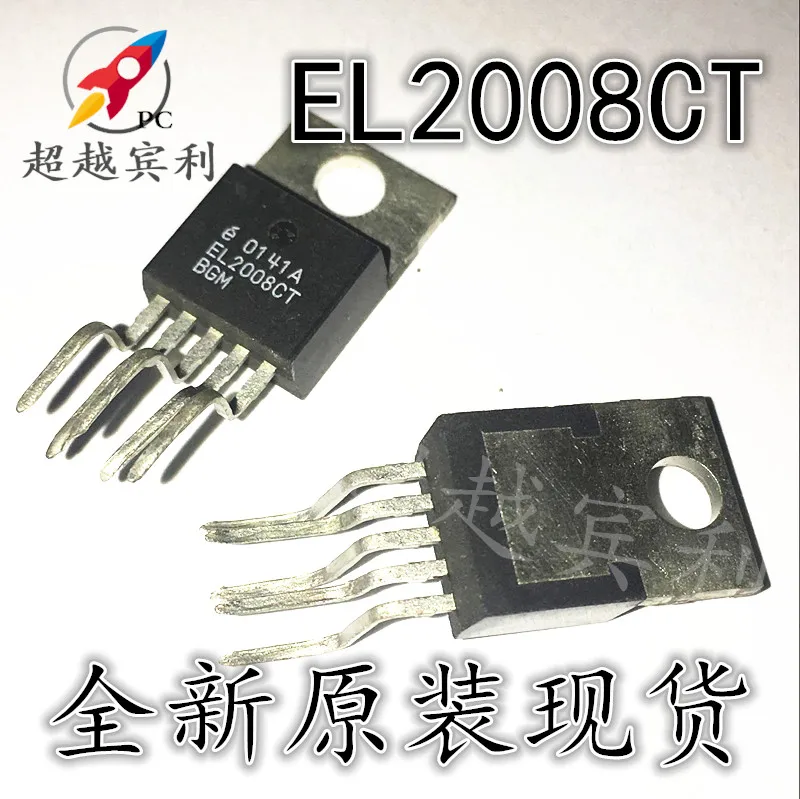 2pcs original new EL2008CT EL2008 TO-220 Five terminal Ampere Buffer