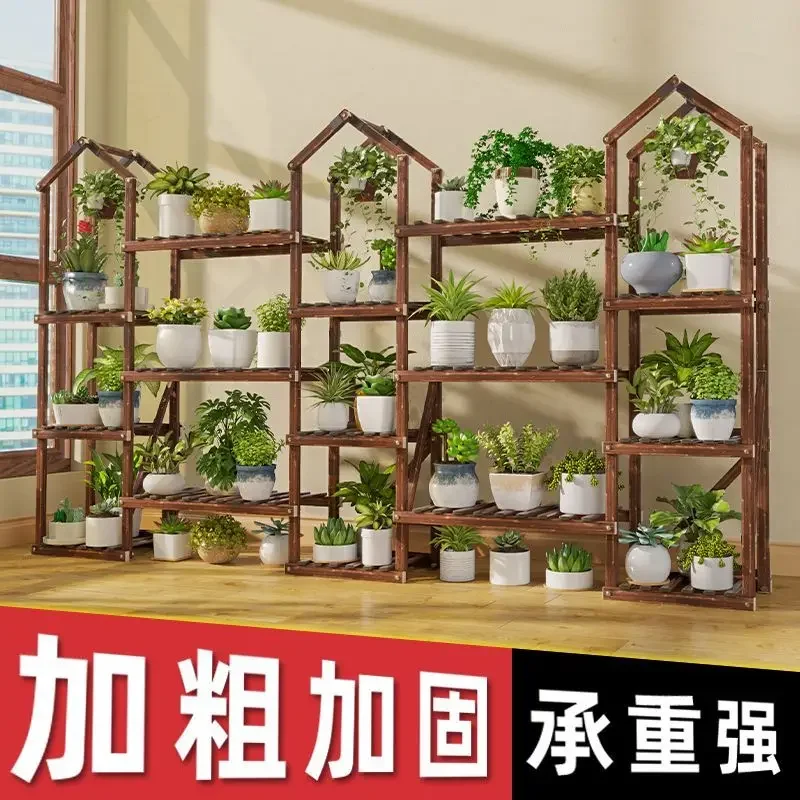 Flower stand balcony 2025 new succulent flower pot shelf plant placement frame modeling flower stand living room floor type