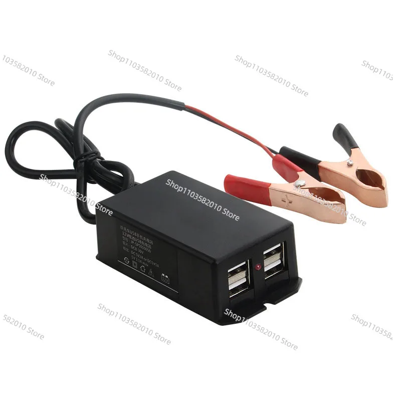 12V 24V motorcycle battery mobile phone charger, marine truck excavator battery to 5vUSB car charging