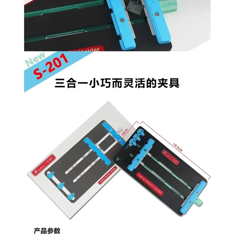 custom for SOFIX S-201 3 in 1 Phone Motherboard Repair Holder Heat Resistant PCB Fixture for iPhone Mac Laptop Maintenance
