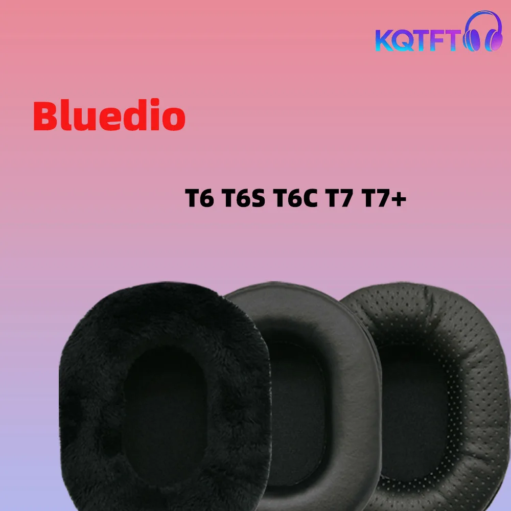Сменные амбушюры для Bluedio T6 T6S T6C T7 T7+ (кожаные, велюровые, накладные)