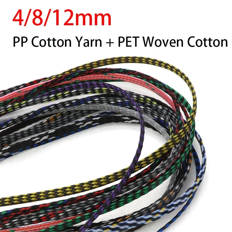 4/8/12mm Pp Cotton Yarn + Pet Woven Cotton Mesh Braided Cable Sleeve Expanding Braided Sleeving Wire Cable Harness Sheathing