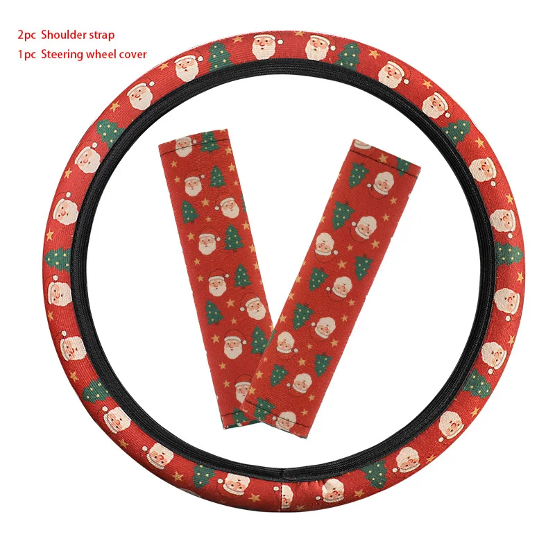 

Набор автомобильных аксессуаров Trio: включает чехол на руль, чехол на подлокотник, рождественский ограниченный выпуск