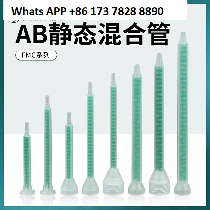 20PCS Fmc Square Se…