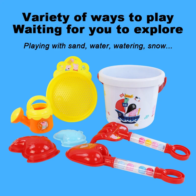Peppa-ピッグビーチプレイセット,エミュレーションバケット,シャベルふるい,じょうろ,おもちゃ,ジオージプレイハウス,サンドツール,子供向けギフト