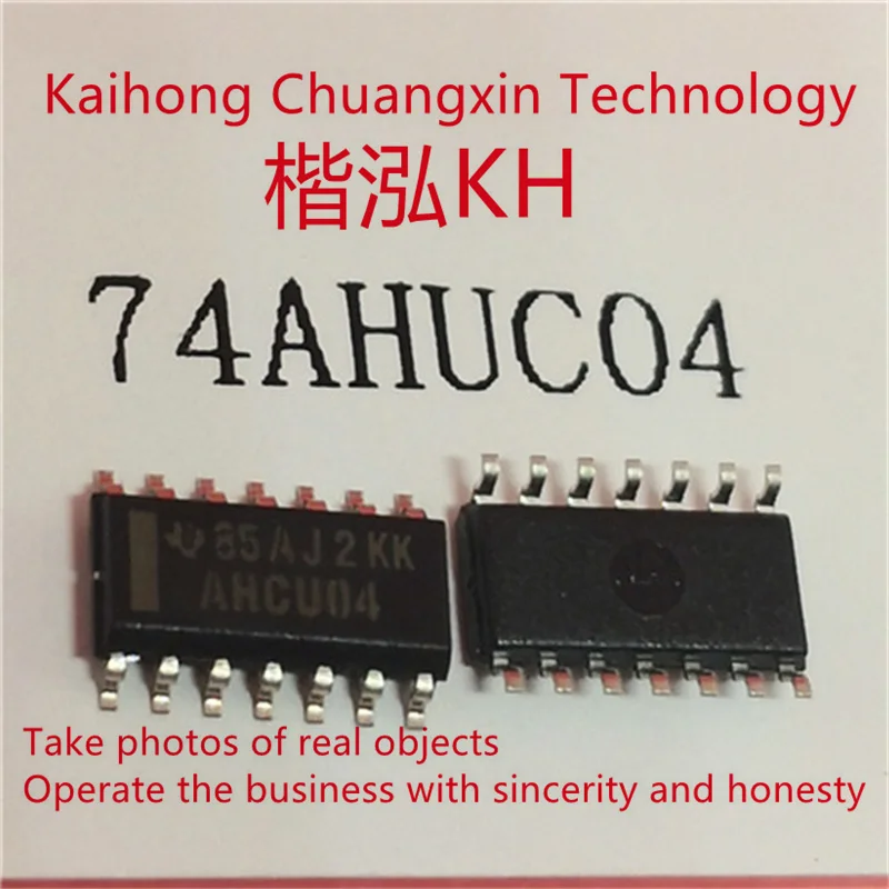 5PCS/LOT SN74AHCU04 74AHCU04   SOP-14
