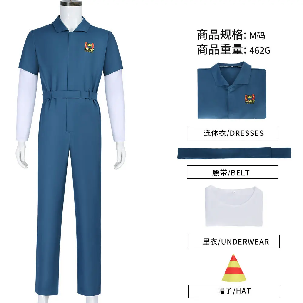 Anya Dark Blue Cosplay Jumpsuit with Belt