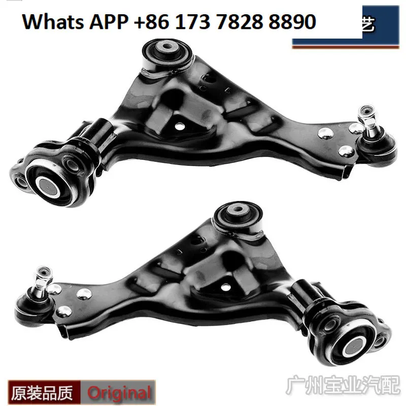 Applicable to Fujian V260 front wheel lower swing arm Weiting W448W636W447 crossbar boom ball head