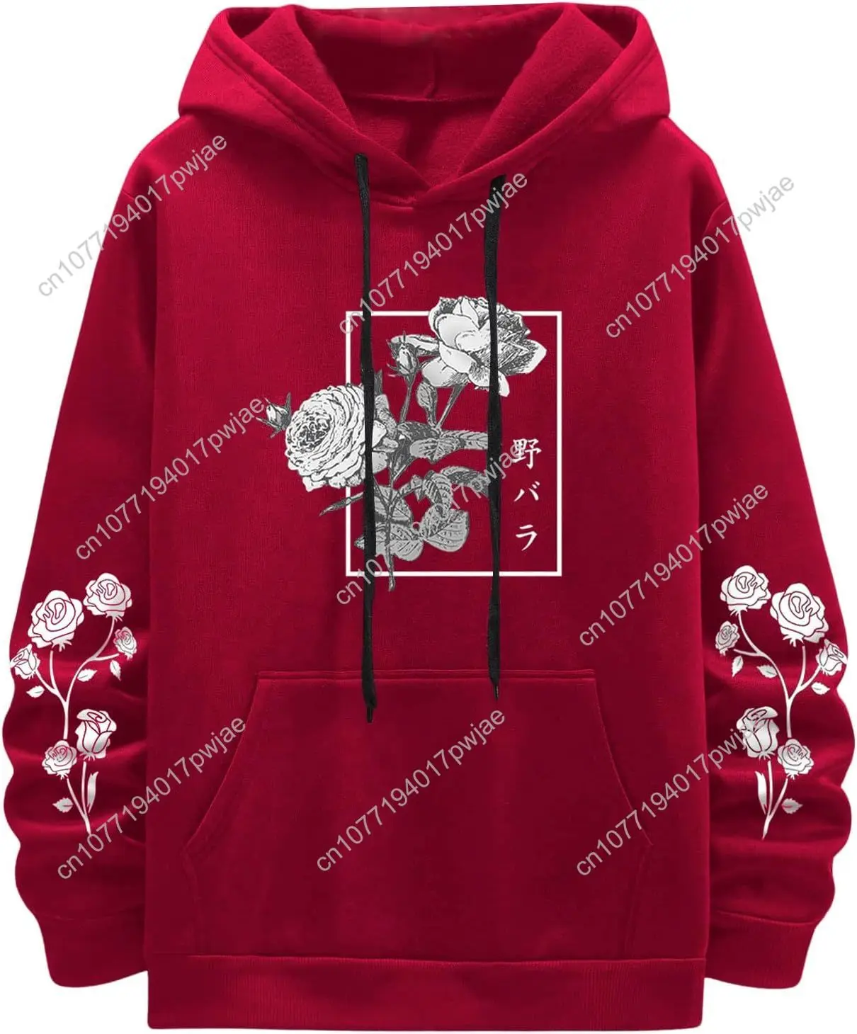

SOLY HUX Men's Floral Print Casual Graphic Hoodies Drawstring Long Sleeve Pullover Sweatshirt