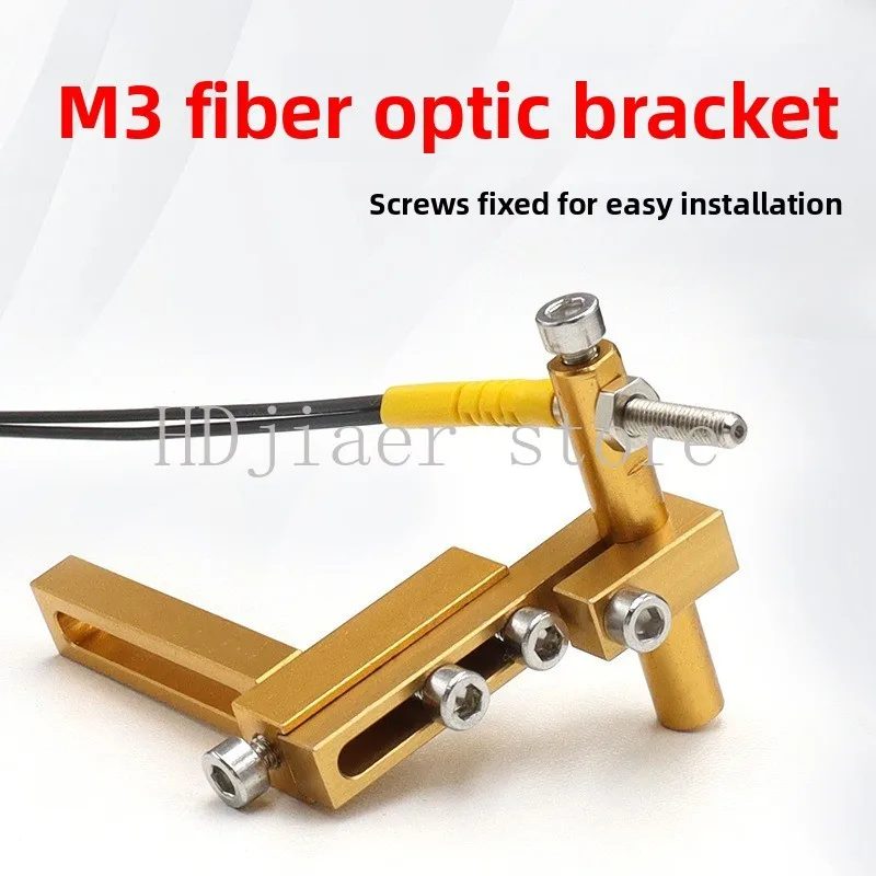 

M3 Fiber Optic Sensor Bracket Vibration Plate Amplifier Probe Special Holder Adjustable