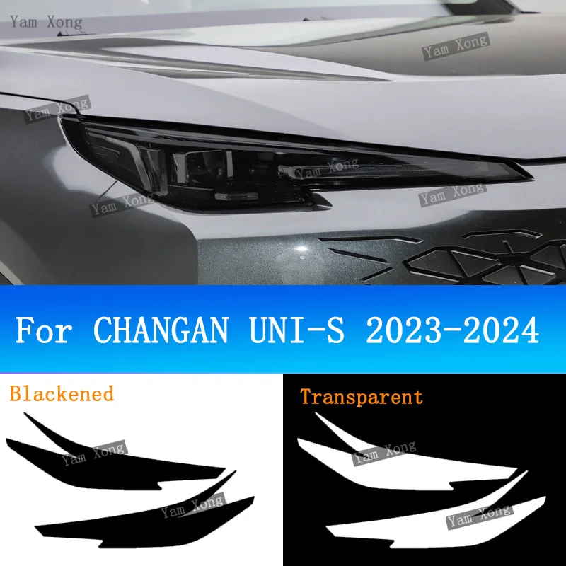 

Car Headlight Transparent TPU Armored Protective Film For CHANGAN UNI-S 2023 2024 Headlight Black Wrap Cover Film BC Pillar Film