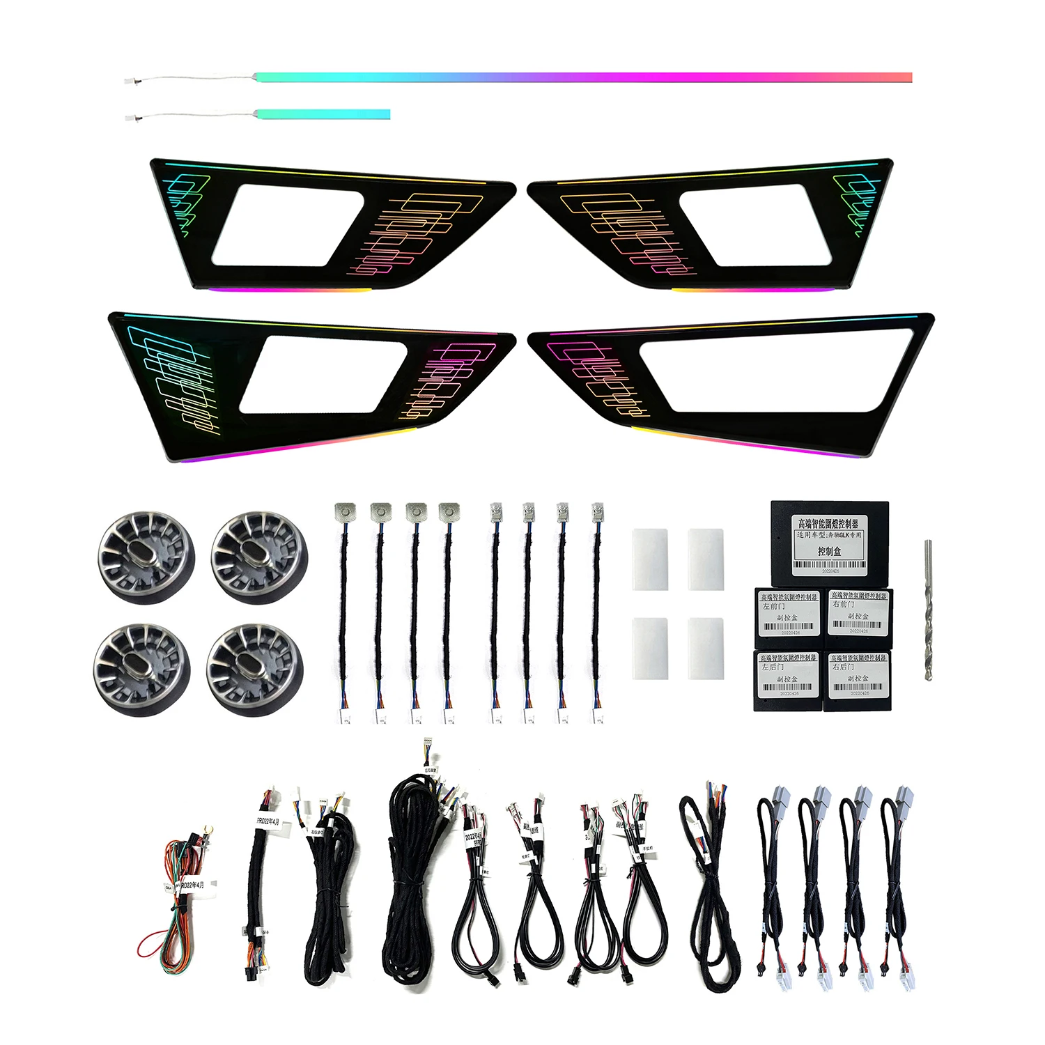 

X204 Symphony Ambient Light Kit For Mercedes-Benz GLK 2012-2015 Atmosphere Light Car LED Air Vent Interior Ambient Lamp