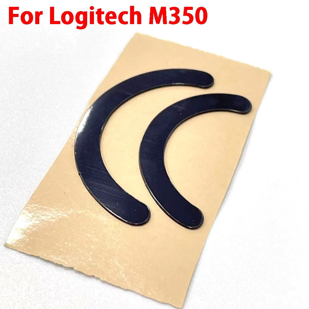 Variant: M350