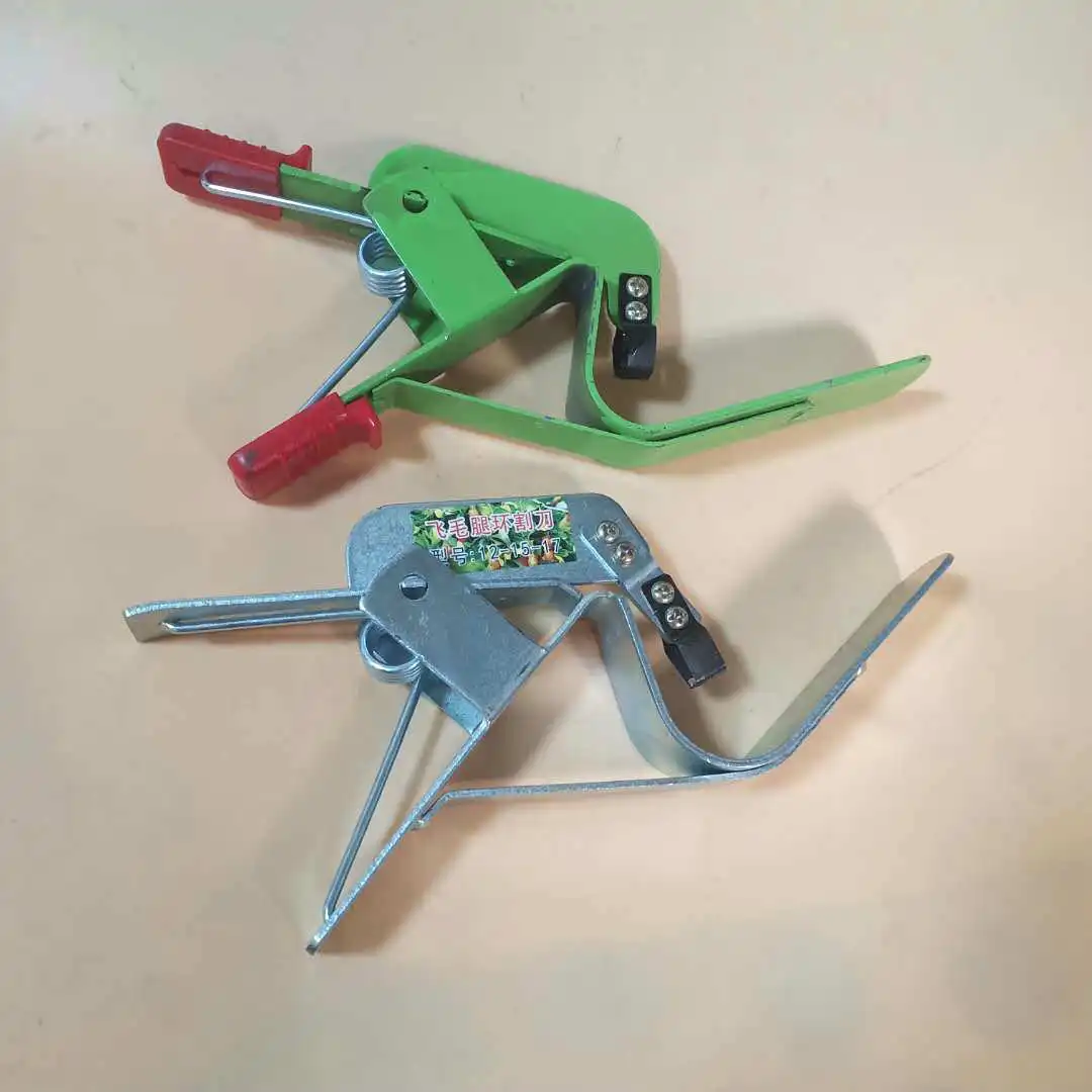 Large Ring Cutter - Garden Tree Grafting Tool For Fruit Trees - Heavy Duty Branch Stripper