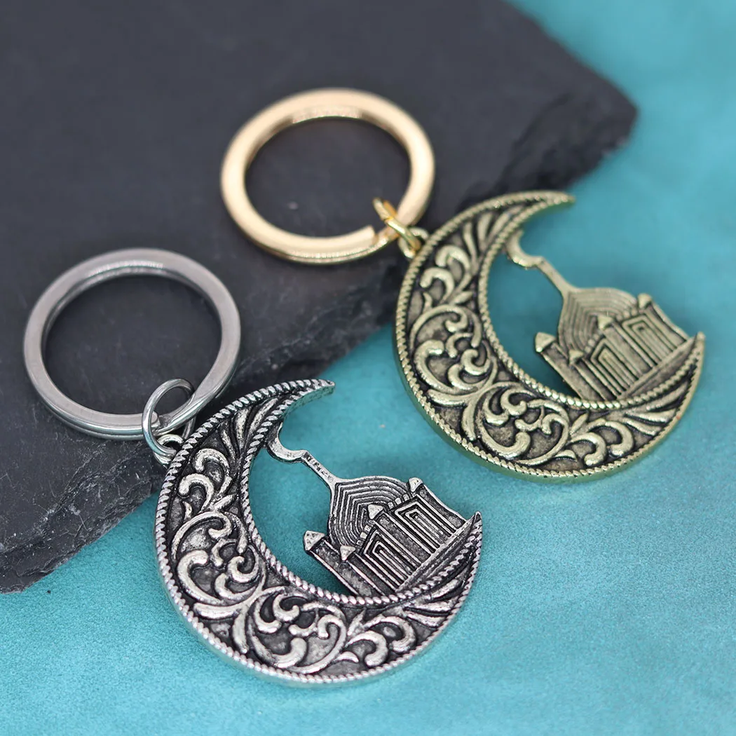 مسجد Nedar مع الهلال القمر قلادة مفتاح سلسلة النساء الرجال هدية يسوع مسلم كيرينغ مجوهرات الإسلامية تميمة الدينية المفاتيح