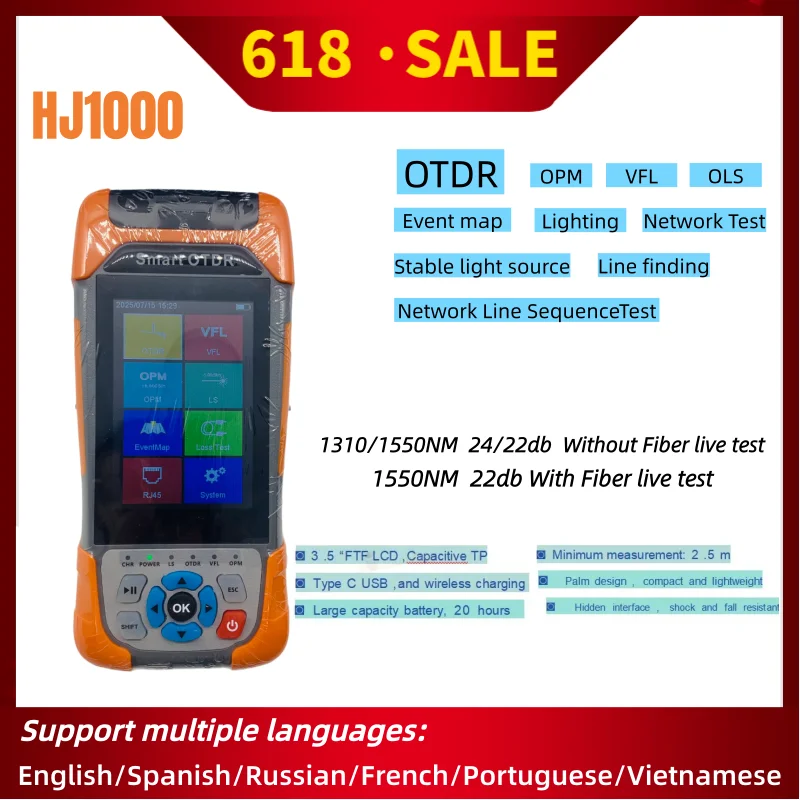 

MINI OTDR HJ1000 1310/1550nm no acive 24/22db VFL OPM Event Map or 1550nm with active test Reflectometer Source RJ45 Tester