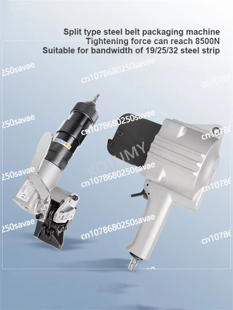هوائي بالكامل 19/25/32 مللي متر سبليت نوع الصلب قطاع الشد وقطع آلة التعبئة حزام ناقل من الفولاذ الربط أداة #2
