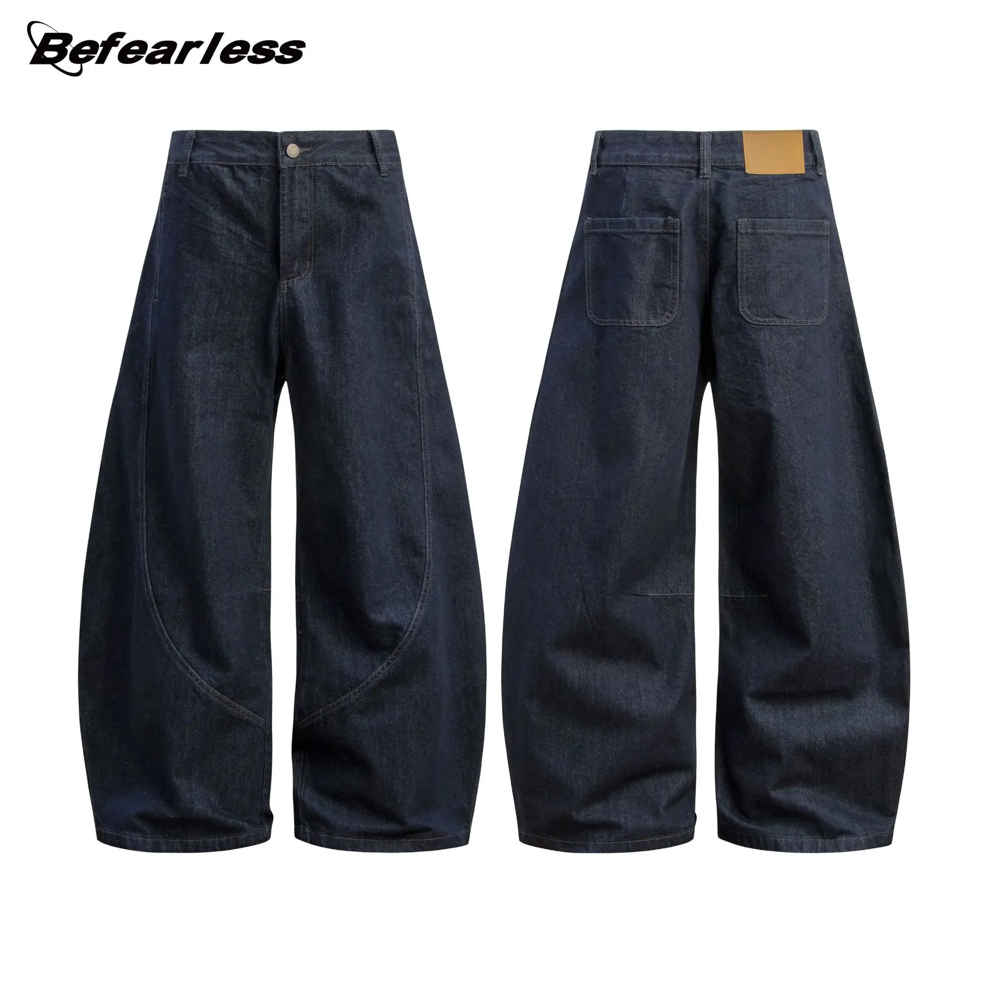

American Retro Casual Versatile Raw Denim Curved Cut Jeans, Loose Wide-Leg Pants For Men In Summer
